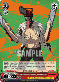 Devil Covered in Blood, Chainsaw Man (V.1 - Rare) - Chainsaw Man