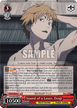 Sound of a Loser, Denji - Chainsaw Man