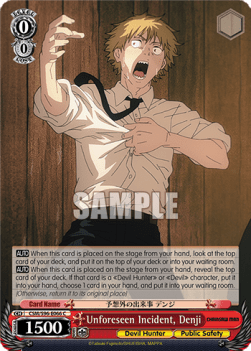 Unforeseen Incident, Denji - Chainsaw Man