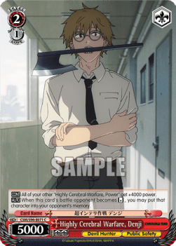 Highly Cerebral Warfare, Denji - Chainsaw Man