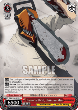 Immortal Devil, Chainsaw Man - Chainsaw Man