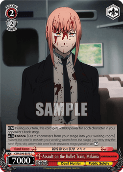 Assault on the Bullet Train, Makima - Chainsaw Man