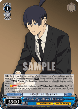 Watchdog of Special Division 4, Aki Hayakawa (V.1 - Double Rare) - Chainsaw Man