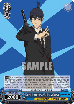 Devil Hunter, Aki Hayakawa (V.1 - Rare) - Chainsaw Man