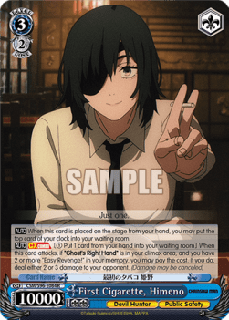 First Cigarette, Himeno (V.1 - Rare) - Chainsaw Man