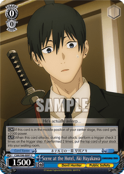Scene at the Hotel, Aki Hayakawa - Chainsaw Man