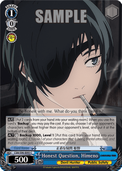 Honest Question, Himeno - Chainsaw Man