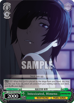 Intoxicated, Himeno - Chainsaw Man
