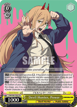 Devil Hunter, Power (V.1 - Trial Deck) - Chainsaw Man