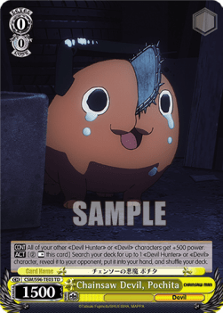Chainsaw Devil, Pochita (V.1 - Trial Deck) - Chainsaw Man