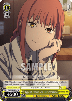 Type of Person She Likes? Makima (V.1 - Trial Deck) - Chainsaw Man