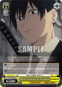Resolve Towards the Job, Aki Hayakawa (V.1 - Trial Deck) - Chainsaw Man