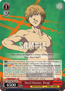 Devil Hunter, Denji (V.1 - Trial Deck) - Chainsaw Man
