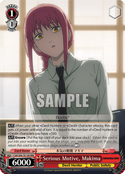 Serious Motive, Makima (V.2 - Triple Rare) - Chainsaw Man