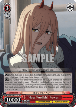How Foolish! Power (V.1 - Trial Deck) - Chainsaw Man