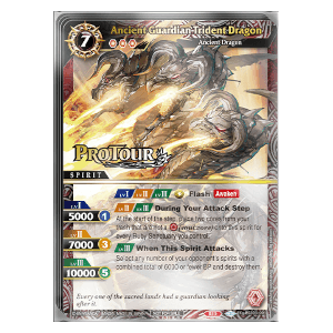 X Rare Special Set Vol. 3 - Organized Play 2023 Promos