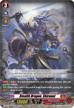 Stealth Dragon, Shiranui [D-Format] (V.1 - Trial Deck) - Stride Deckset: Shiranui