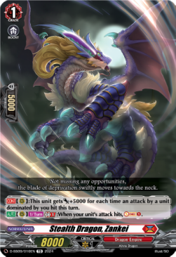 Stealth Dragon, Zankei [D-Format] (V.1 - Trial Deck) - Stride Deckset: Shiranui