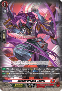 Stealth Dragon, Tenrei [D-Format] (V.1 - Trial Deck) - Stride Deckset: Shiranui