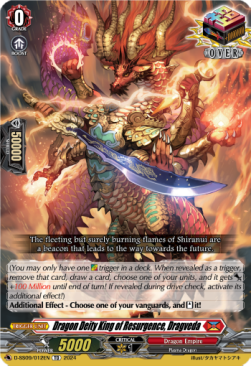 Dragon Deity King of Resurgence, Dragveda [D Format] - Stride Deckset: Shiranui