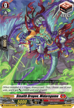 Stealth Dragon, Midaregumo [D-Format] - Stride Deckset: Shiranui