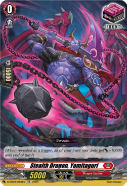 Stealth Dragon, Yamitaguri [D-Format] - Stride Deckset: Shiranui