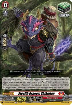 Stealth Dragon, Shikintan [D-Format] - Stride Deckset: Shiranui