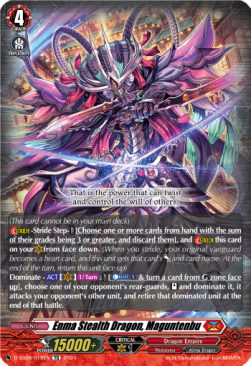 Enma Stealth Dragon, Maguntenbu [D-Format] (V.1 - Trial Deck) - Stride Deckset: Shiranui