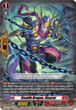 Stealth Dragon, Utsuroi [D-Format] (V.2 - Trial Deck Rare) - Stride Deckset: Shiranui