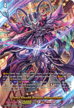 Enma Stealth Dragon, Maguntenbu [D-Format] (V.2 - Trial Deck Rare) - Stride Deckset: Shiranui