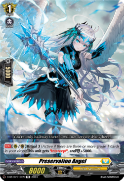 Preservation Angel [D-Format] (V.1 - Trial Deck) - Stride Deckset: Luard
