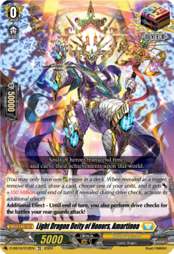Light Dragon Deity of Honors, Amartinoa [D Format] - Stride Deckset: Luard
