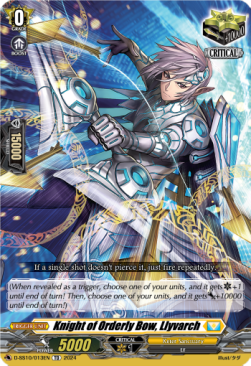 Knight of Orderly Bow, Llyvarch [D-Format] - Stride Deckset: Luard