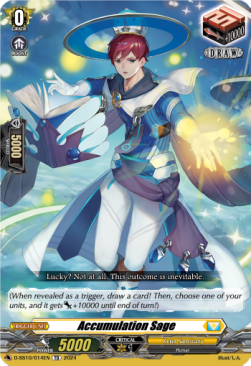 Accumulation Sage [D-Format] - Stride Deckset: Luard
