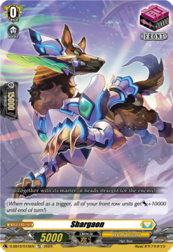 Shargaon [D-Format] - Stride Deckset: Luard