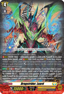 Dragstrider, Luard [D-Format] (V.1 - Trial Deck) - Stride Deckset: Luard