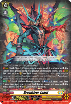 Dragdriver, Luard [D-Format] (V.1 - Trial Deck) - Stride Deckset: Luard