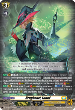 Dragheart, Luard [D-Format] (V.2 - Trial Deck Rare) - Stride Deckset: Luard