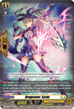 Dragsaver, Esras [D-Format] (V.2 - Trial Deck Rare) - Stride Deckset: Luard