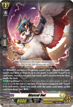 Abyssal Owl [D-Format] (V.2 - Trial Deck Rare) - Stride Deckset: Luard
