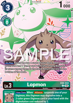 Lopmon (EX4-034) - Special Tournament Promos