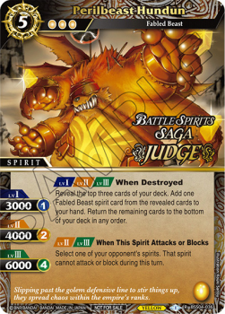 Perilbeast Hundun - Judge Promos