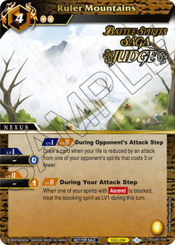 Ruler Mountains - Judge Promos