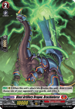 Blast Artillery Dragon, Brachioforce [D-Format] (V.2 - Promo) - D-Promos