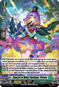 Concert of Many Emotions, Parsea [D-Format] (V.2 - Promo) - D-Promos