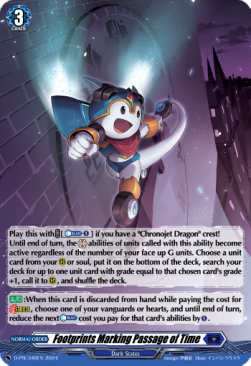 Footprints Marking Passage of Time [D-Format] (V.2 - Promo) - D-Promos