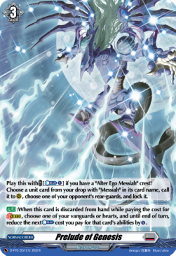 Prelude of Genesis [D-Format] (V.2 - Promo) - D-Promos