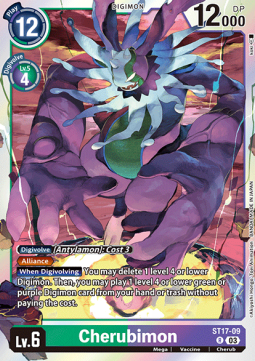 Cherubimon (ST17-09) (V.1) - Advanced Deck: Double Typhoon