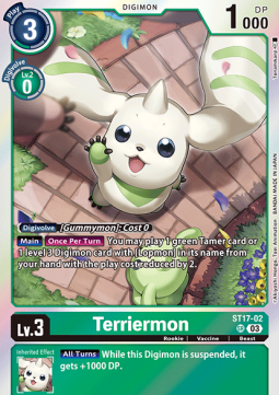 Terriermon (ST17-02) (V.1) - Advanced Deck: Double Typhoon