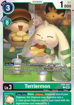 Terriermon (EX4-032) - Advanced Deck: Double Typhoon